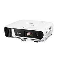 EPSON 爱普生 CB-W52 商用家用投影仪 高清高亮投影机 投墙 商务教学办公用会议培训 易用投影(标配+上门安装)