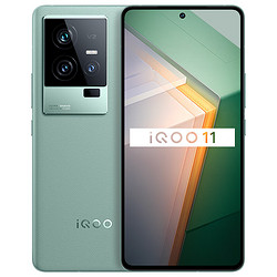 iQOO 11 5G智能手机 12GB+256GB