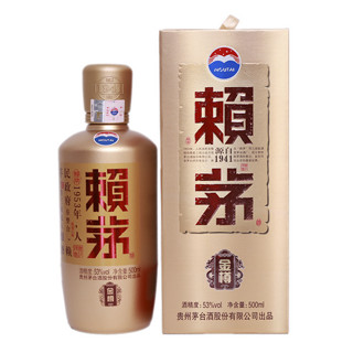 LAYMAU 赖茅 金樽 53%vol 酱香型白酒 500ml*2瓶 双支装