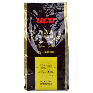 UCC 悠诗诗 纯炭火烘焙咖啡豆500g  国产