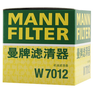 MANN FILTER 曼牌滤清器 W7012 机油滤清器