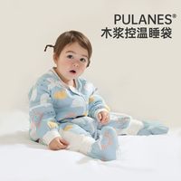 威尔贝鲁婴儿恒温睡袋秋冬款儿童连体睡衣加绒加厚可爱宝宝防踢被