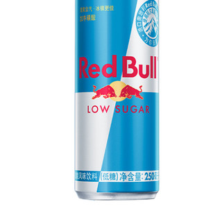 Red Bull 红牛 奥地利版 低糖 牛磺酸B族维生素风味饮料 250ml*24听