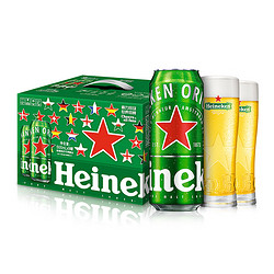 Heineken 喜力 经典啤酒 500ml*9听 世界杯礼盒装（内含玻璃杯2个）