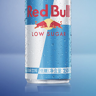 Red Bull 红牛 奥地利版 低糖 牛磺酸B族维生素风味饮料 250ml*24听 整箱装