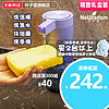 叶子蓝智能洗手机洗洁精机洗涤灵洗手液自动感应器洗发水感应机