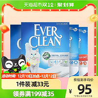 88VIP：EVER CLEAN 铂钻 88会员EVER CLEAN 铂钻 膨润土猫砂 5.4kg 欧版