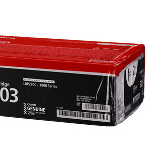Canon 佳能 CRG 303VP 硒鼓 4000页 黑色 2支装