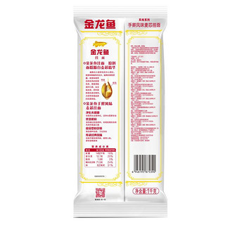 金龙鱼 手擀风味 麦芯挂面 1kg