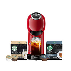 Dolce Gusto 多趣酷思 星巴克（Starbucks）多趣酷思胶囊咖啡机加咖啡组合装 Genio Plus小精灵红