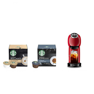 Dolce Gusto 多趣酷思 小精灵系列 Genio S Plus 胶囊咖啡机+胶囊*24 樱桃红