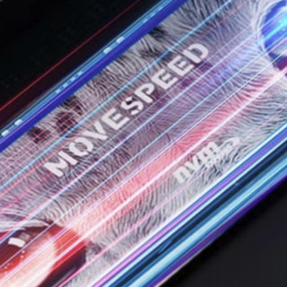 MOVE SPEED 移速 YSSDXB-2TN5000 NVMe M.2 固态硬盘 2TB（PCIe 4.0）