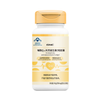 GNC 健安喜 辅酶q10软胶囊 120粒