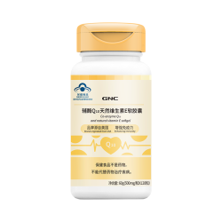 GNC 健安喜 辅酶q10软胶囊 120粒