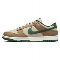 NIKE 耐克 Dunk Low Retro 男子运动板鞋 FB7160-231 藤黄/峡谷绿/帆白/暗浮木棕/峡谷绿/帆白 42.5