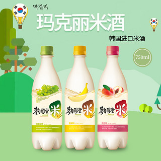 KOOKSOONDANG 麴醇堂 桃子味+青葡萄+香蕉味750ml*3瓶韩国玛克丽米酒踏青郊游微醺甜酒