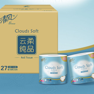 Breeze 清风 云柔纯品系列 卷纸 4层110g27卷