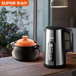 SUPOR 苏泊尔 1.7L大容量食品级316不锈钢电水壶SW-17J60A加EB45MAT01陶瓷养生煲