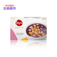 鲜芋仙MeetFresh正宗台式芋圆红豆汤1000g4人份