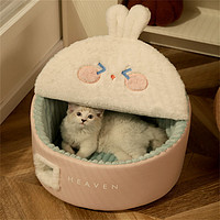 Hoopet 猫窝冬天保暖四季通用猫垫子睡垫冬季用品封闭式猫房猫咪床宠物床