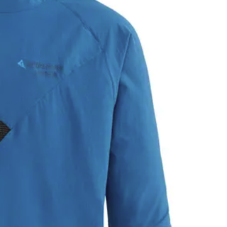 Klättermusen 攀山鼠 Vanadis 2.0 Jacket 范娜迪斯软壳帽衫 10629M 男款 BlueSaphire/宝石蓝 XL