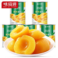 weiziyuan 味滋源 黄桃罐头425克/罐 新鲜糖水果罐头休闲零食品
