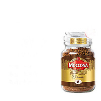 Moccona 摩可纳 经典8号 冻干速溶咖啡粉 100g