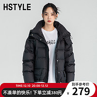 HSTYLE 韩都衣舍 男女同款2022秋冬装宽松短款羽绒服FFZ0080