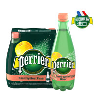 perrier 巴黎水 西柚味气泡矿泉水 500ml*24瓶
