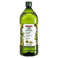 88VIP：MUELOLIVA 品利 特级初榨橄榄油 1.5L