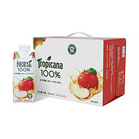 pepsi 百事 纯果乐 Tropicana 苹果汁 100%果汁 饮料整箱 330ml*12盒 百事出品