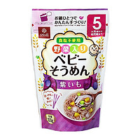 Hakubaku 黄金大地 日本进口hakubaku黄金大地婴儿面条儿童营养宝宝面食碎碎面非辅食