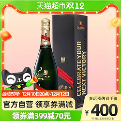 MUMM 玛姆 法国原瓶进口 玛姆红带干型香槟葡萄酒女士红酒起泡酒礼盒装750ml