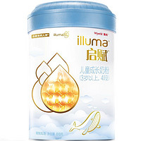 illuma 启赋 蓝钻系列 婴儿奶粉 国行版 4段 810g