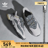 adidas 阿迪达斯 官方三叶草OZWEEGO男女经典运动复古老爹鞋FZ0037