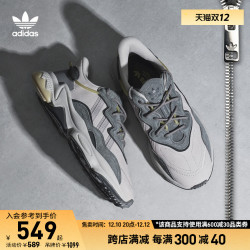 adidas 阿迪达斯 官方三叶草OZWEEGO男女经典运动复古老爹鞋FZ0037