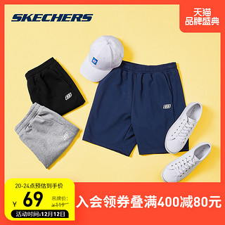 SKECHERS 斯凯奇 男子运动短裤 L220M197/007D 蓝色 S