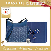 COACH 蔻驰 EMERY女士皮质单肩斜挎包礼盒 89140