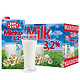 PLUS会员：MLEKOVITA 妙可 全脂牛奶纯牛奶 1L*12盒 整箱装