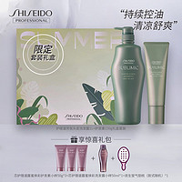 SHISEIDO 资生堂 芯护理道芳氛头皮系洗发露1L+芳氛护发素130g礼盒