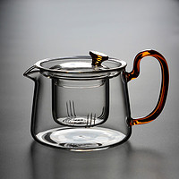 海洲窑 家用玻璃茶壶单壶煮茶壶加厚耐高温过滤茶水分离泡茶壶花茶壶 玻璃高把杯琥珀色