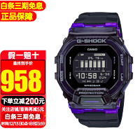 CASIO 卡西歐 G-SHOCK G-SQUAD系列 45.9毫米電子腕表 GBD-200SM-1A6