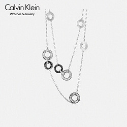 Calvin Klein 卡尔文·克莱 Jastound系列 矿石水晶项链 KJ81BN050100