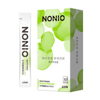 LION 狮王 NONIO条状漱口水10ml×10条便携去异味