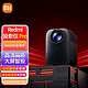 MI 小米 Redmi投影仪Pro 1080P家用办公庭影院客厅卧室小型便携