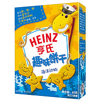亲子会员：Heinz 亨氏 宝宝零食儿童饼干 80g