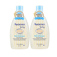 Aveeno 艾惟诺 每日洗发水沐浴露354ml*2瓶宝宝洗护二合一