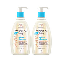 Aveeno 艾惟诺 每日洗发水沐浴露354ml*2瓶宝宝洗护二合一