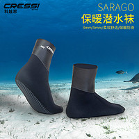 CRESSI SARAGO 保暖潜水袜 3mm