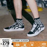 Vans范斯官方 Style 36黑白色虎纹老虎刺绣高街男鞋女鞋板鞋 黑色/白色 37